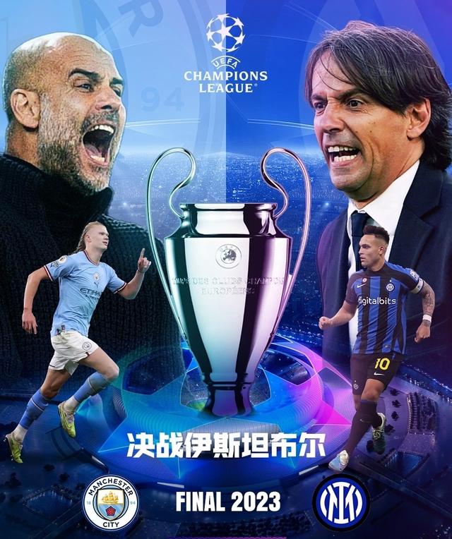 近旗杆让他