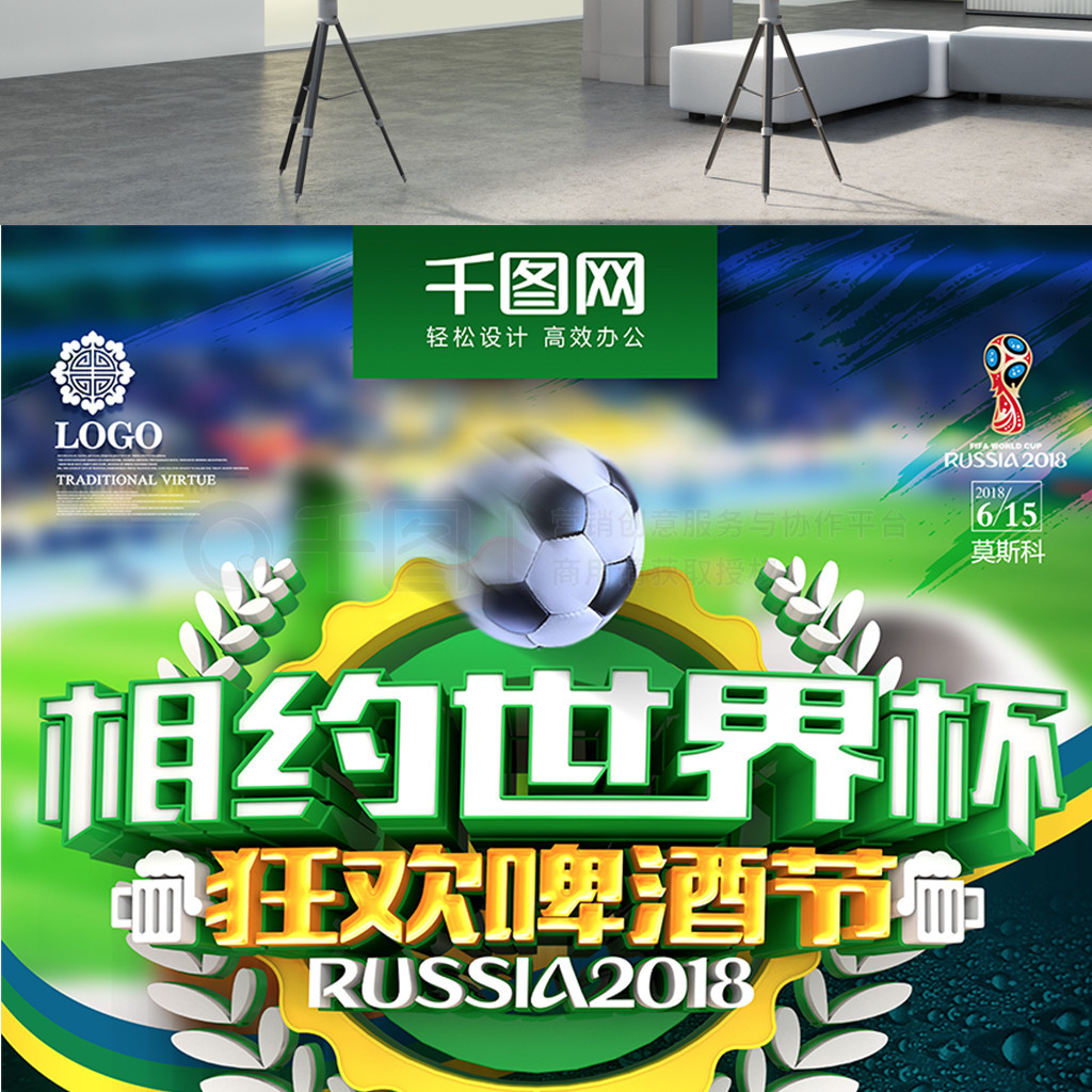 使得他在