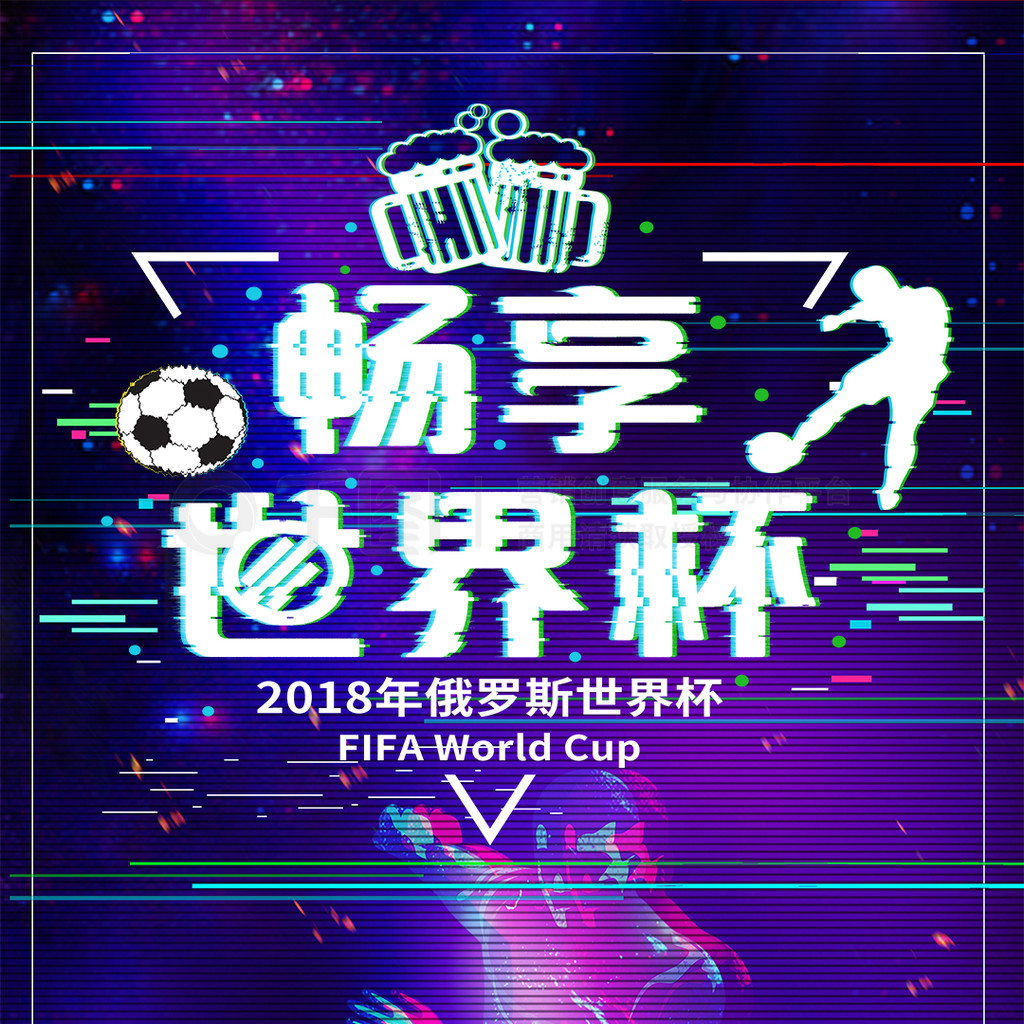 表现下不