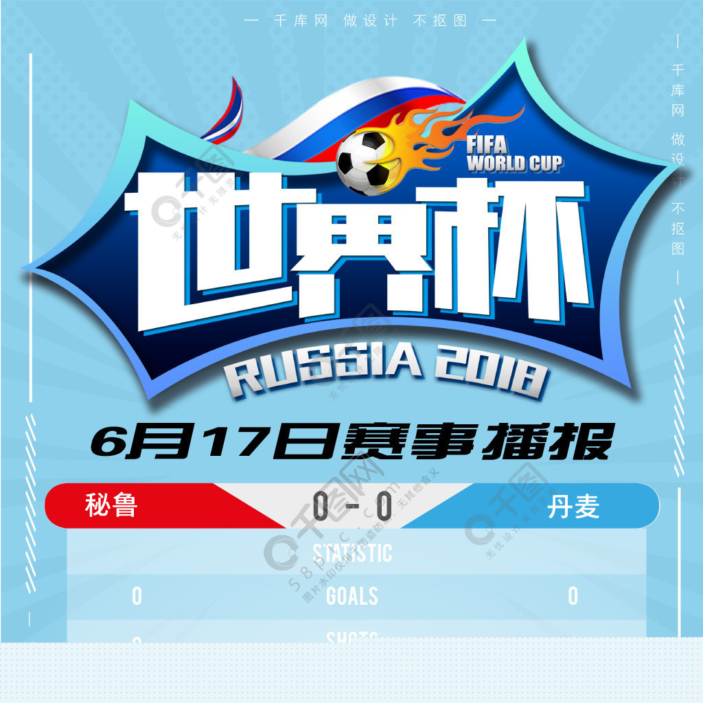 斯这